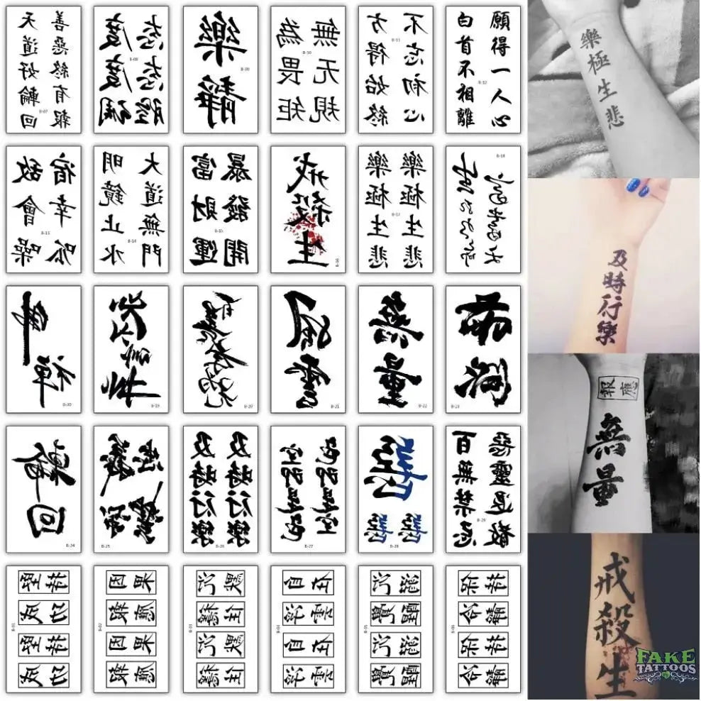 Chinese words temporary tattoos small hand finger tattoo sticker men women body art painting fake tatoo set