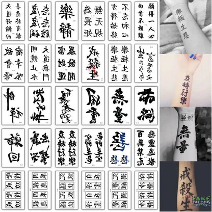 Chinese words temporary tattoos small hand finger tattoo sticker men women body art painting fake tatoo set