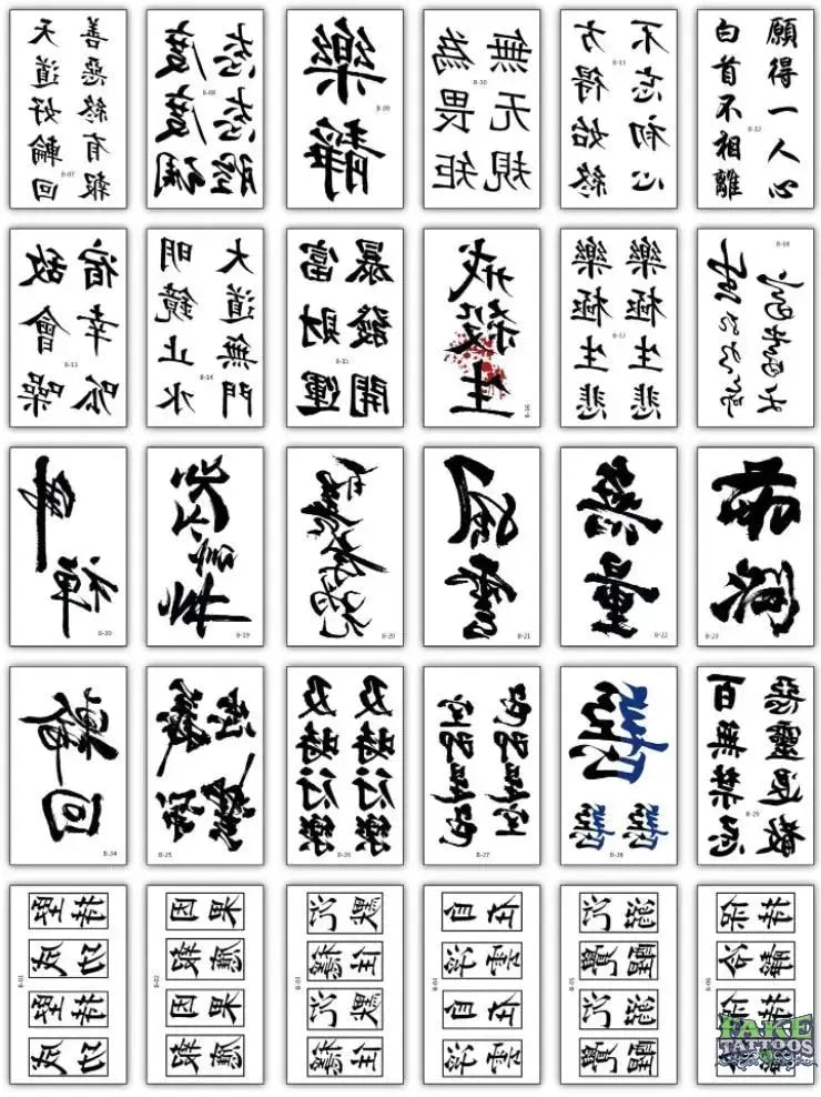 Chinese words temporary tattoos small hand finger tattoo sticker men women body art painting fake tatoo set