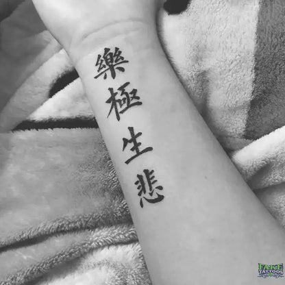 Chinese words temporary tattoos small hand finger tattoo sticker men women body art painting fake tatoo set